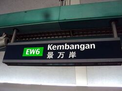 Lengkong Tiga (Bedok),  #500733331
